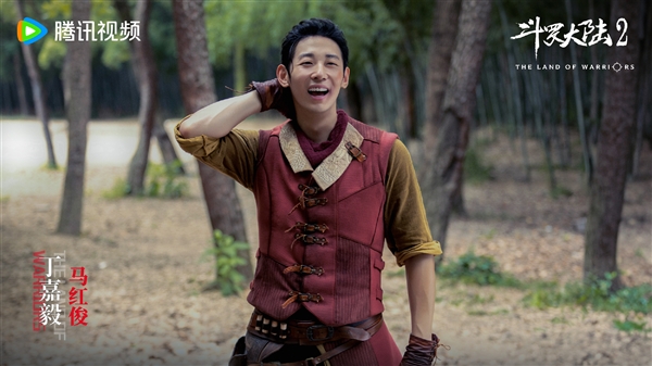 電視劇《斗羅大陸2》全陣容劇照公布:李小冉飾演比比東