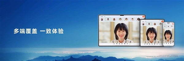 華為鴻蒙OS NEXT跟安卓和iOS有什么不同點(diǎn) 一文了解詳情