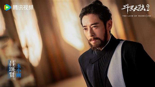 電視劇《斗羅大陸2》全陣容劇照公布:李小冉飾演比比東