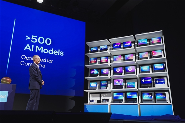 AI會(huì)成為你換電腦的理由嗎