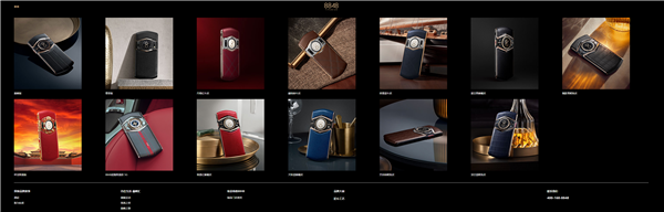 8848手機、小罐茶創(chuàng)始人杜國楹道歉：不再宣傳大師作 將制茶專利無償開源