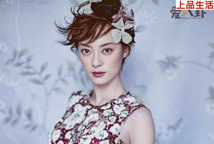 鄧超不是接盤俠