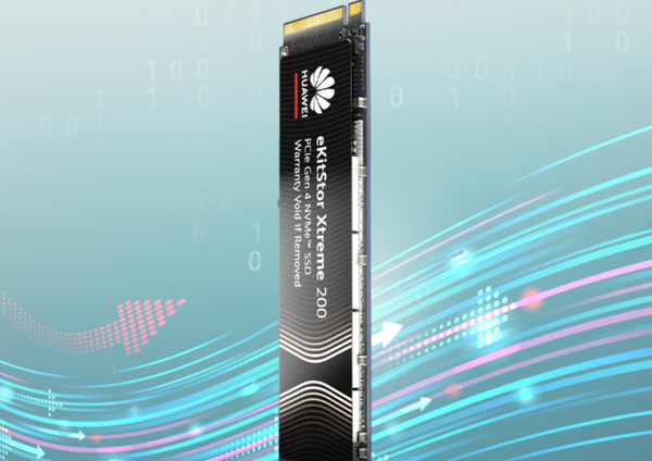 你覺得貴嗎！華為坤靈M.2固態(tài)硬盤上線 512GB版本售價(jià)608元