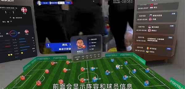 國行版Apple Vision Pro上市在即 與海外版有何區(qū)別