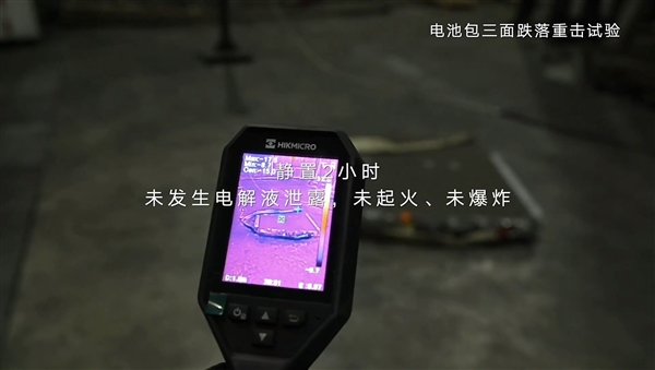 200Wh/kg！吉利發(fā)布新一代神盾短刀電池：能密媲美三元鋰