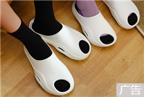 比門店立省150元！361° N40運(yùn)動(dòng)拖鞋大促：49元包郵到手