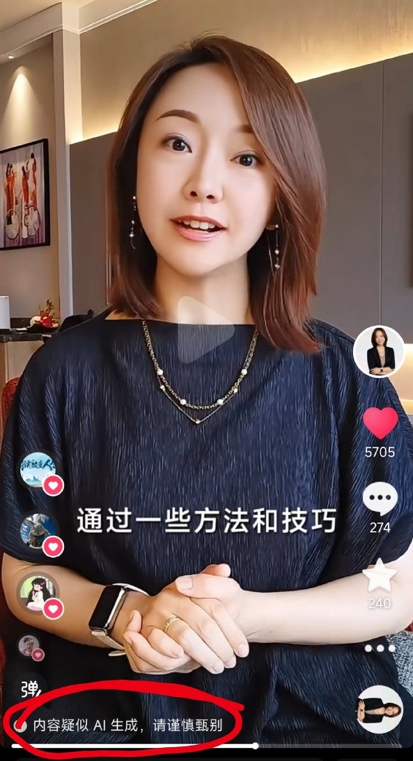 小米集團(tuán)CMO許斐發(fā)抖音判定為AI生成：直呼把我整不會(huì)了