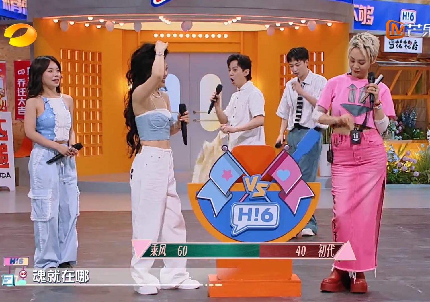 袁婭維聽(tīng)說(shuō)寧?kù)o賣浪姐團(tuán)服,寧?kù)o網(wǎng)上售賣浪姐的團(tuán)服 18