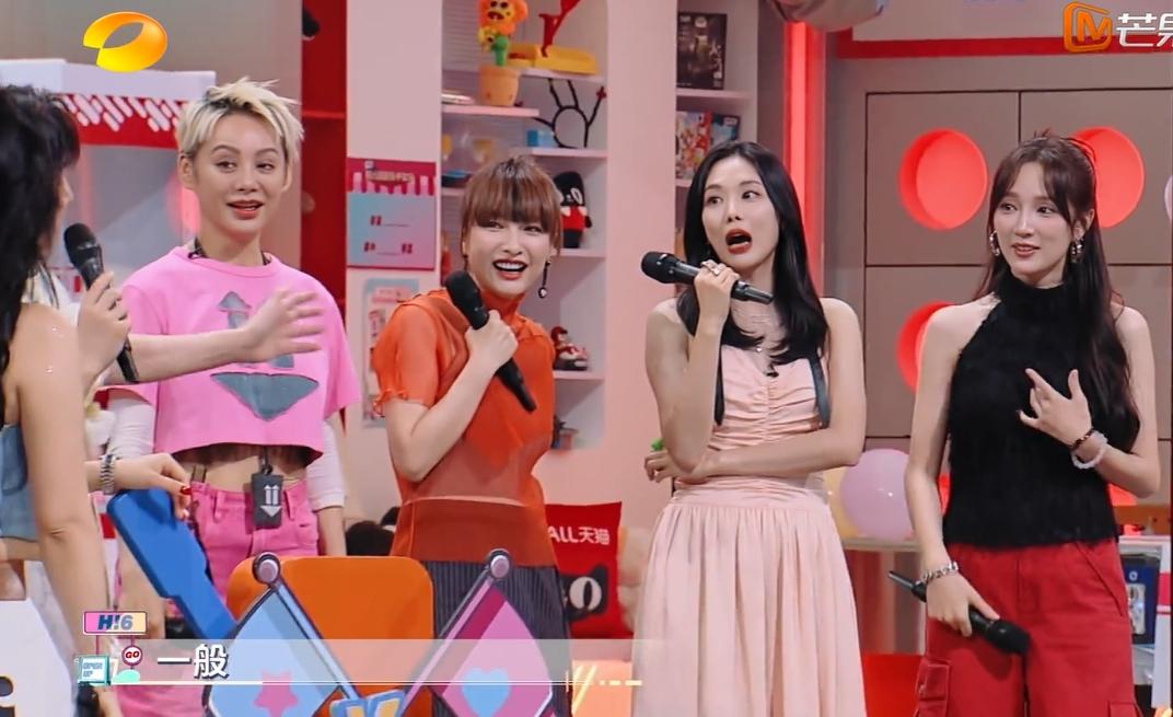 袁婭維聽(tīng)說(shuō)寧?kù)o賣浪姐團(tuán)服,寧?kù)o網(wǎng)上售賣浪姐的團(tuán)服 4