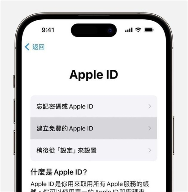首次從安卓系統(tǒng)轉(zhuǎn)向蘋果iOS 必須要做對這兩大步驟