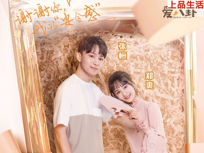 鄭爽代孕卻棄養(yǎng)孩子