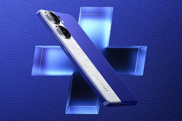 同檔唯一！iQOO Neo9S Pro+支持超聲波指紋