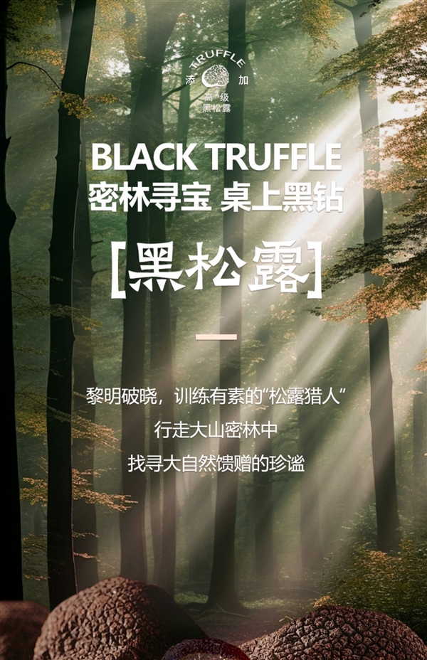 40元優(yōu)惠券：大耳牛黑松露牛排蘇打餅干110g*5袋到手16.9元