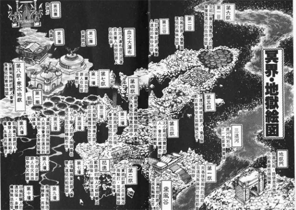 連載30年后 《圣斗士星矢》終于要完結(jié)了？