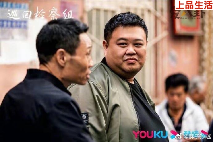 新劇《巡回檢察組》孫越出鏡