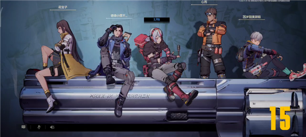 騰訊《王牌戰(zhàn)士》續(xù)作 把所有玩家打了個(gè)猝不及防