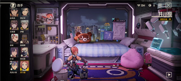 騰訊《王牌戰(zhàn)士》續(xù)作 把所有玩家打了個(gè)猝不及防