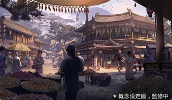 《仙劍奇?zhèn)b傳三》動畫官宣2025年開播：概念圖放出