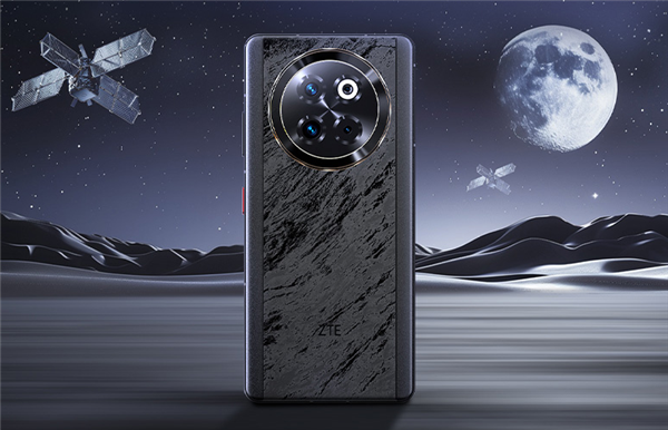 無開孔屏幕+衛(wèi)星通信！努比亞Z60S Pro來了：新品發(fā)布會定檔7月23日