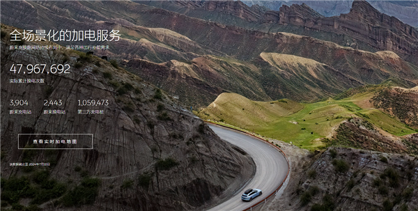 疑回擊華為李小龍 蔚來總裁：在自己不熟悉的領域不要輕易發(fā)言