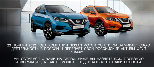 莫斯科已經(jīng)跑滿了中國車