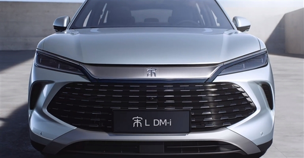 重磅炸彈來了！宋L DM-i高清宣傳片正式公布：比亞迪首款續(xù)航破2000公里的SUV