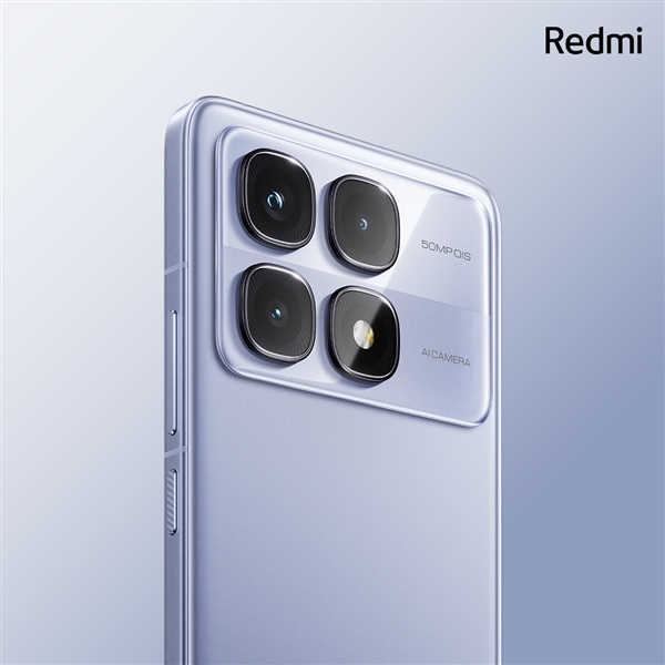 Redmi K70至尊版外觀正式公布：金屬中框+無支架直屏！