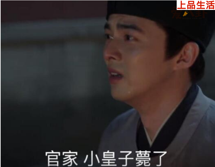 宋仁宗的兒子為什么叫最興來(lái)