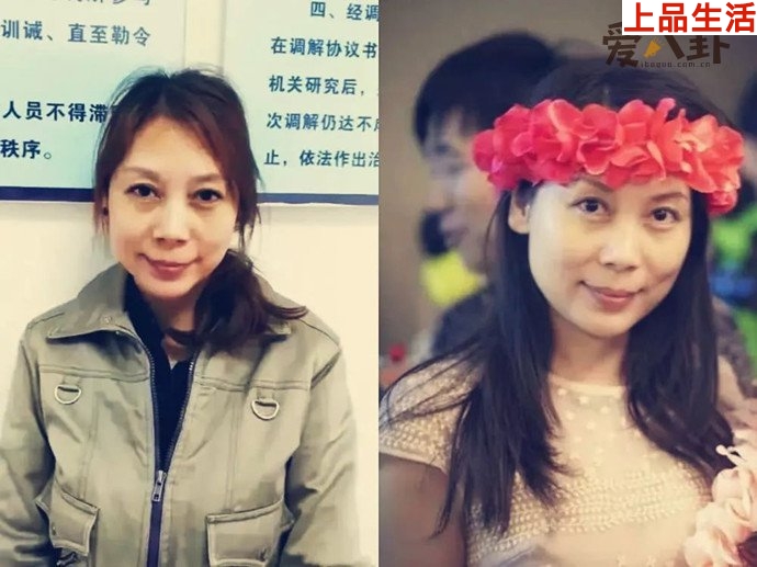 勞榮枝被捕時邪魅一笑