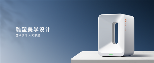 349元！榮耀路由5發(fā)布：新一代Wi-Fi 7 獨特方形設計