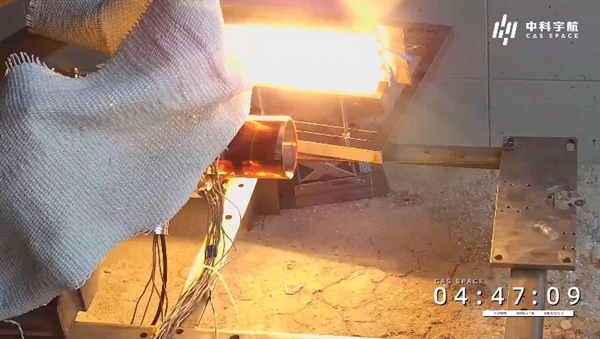 可對(duì)接我國(guó)空間站的民營(yíng)火箭！力箭二號(hào)輔助動(dòng)力系統(tǒng)300N/100N發(fā)動(dòng)機(jī)鑒定級(jí)熱試車成功