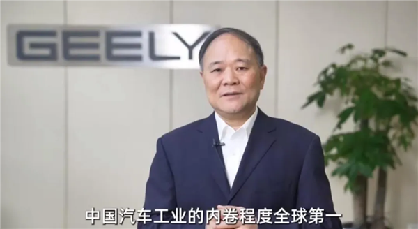 中國汽車工業(yè)內(nèi)卷全球第一：到底是好還是壞