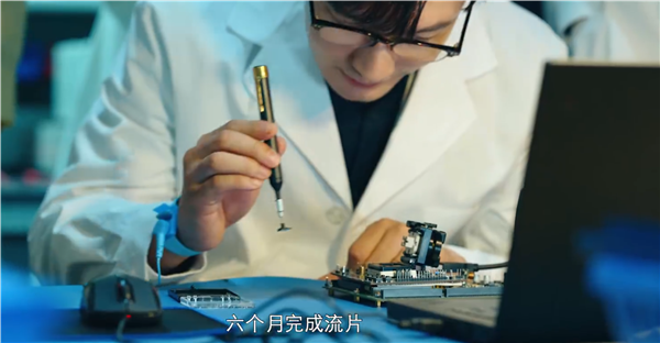 首部芯片創(chuàng)業(yè)題材國(guó)產(chǎn)??！黃曉明《赤熱》今晚央視八套、騰訊視頻開(kāi)播