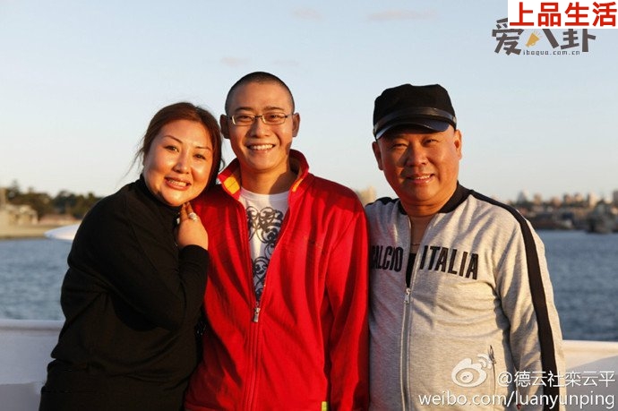 欒云平是郭德綱的愛徒