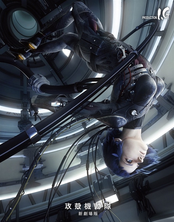 《終結(jié)者》動(dòng)畫片下月首播