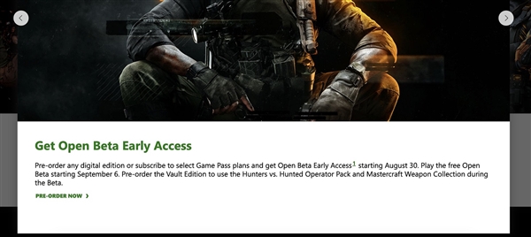 《終結(jié)者》動(dòng)畫片下月首播