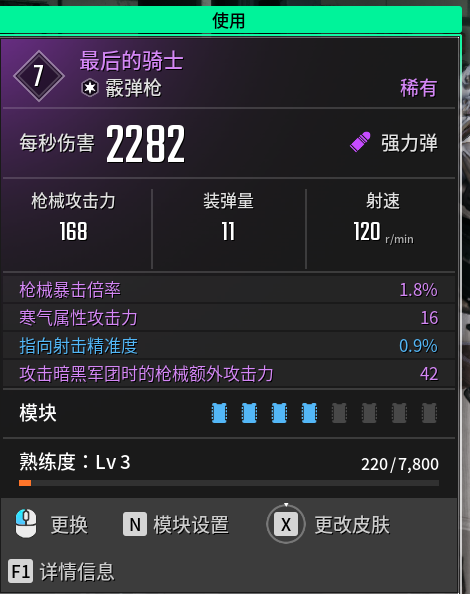 好評(píng)率只有30多的游戲 怎么每天還有十幾萬人在玩？