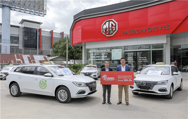 中國(guó)電車(chē)出海 首卷泰國(guó)