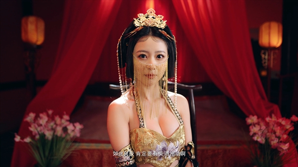 《重生！我在古代遇佳人》上架Steam：2024年第三季度發(fā)售