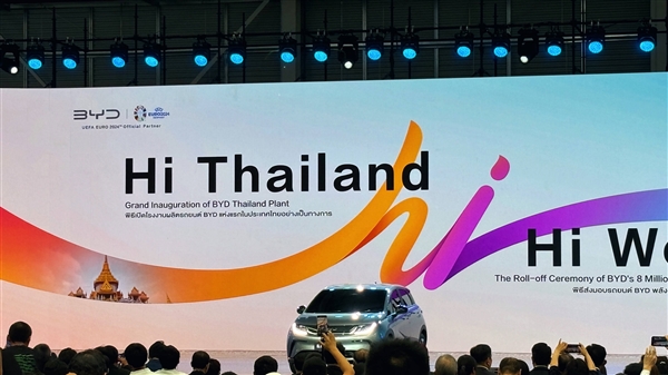 中國(guó)電車(chē)出海 首卷泰國(guó)