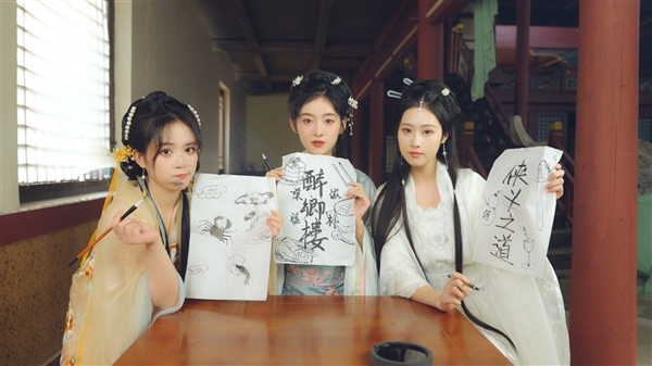 《重生！我在古代遇佳人》上架Steam：2024年第三季度發(fā)售