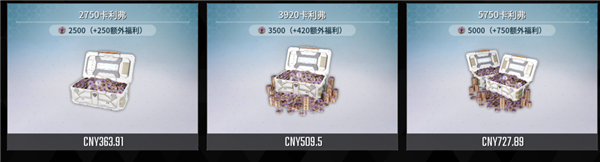 好評(píng)率只有30多的游戲 怎么每天還有十幾萬人在玩？