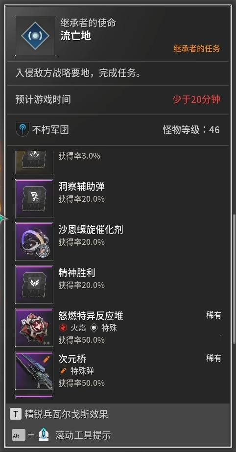 好評(píng)率只有30多的游戲 怎么每天還有十幾萬人在玩？