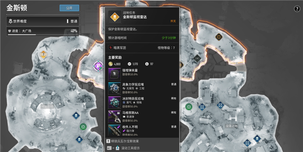 好評(píng)率只有30多的游戲 怎么每天還有十幾萬人在玩？