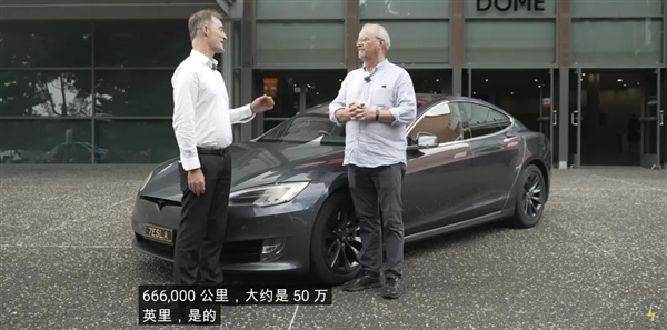 特斯拉Model S車主開(kāi)了46萬(wàn)公里才換剎車片：全靠動(dòng)能回收