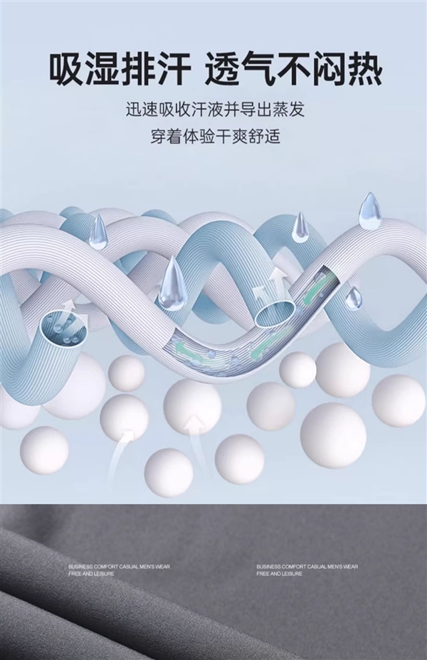 2024夏季新款：虎都直筒休閑褲34元發(fā)車（贈(zèng)運(yùn)費(fèi)險(xiǎn)）