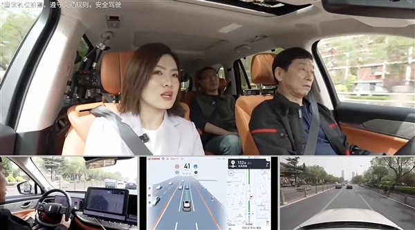 魏建軍：長(zhǎng)城智能座艙和NOA走到了第一梯隊(duì) 翻身仗就要打得轟轟烈烈