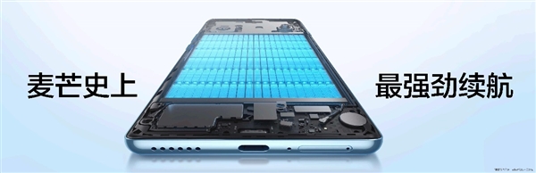 千元檔強(qiáng)全能手機(jī)麥芒30正式發(fā)布：這些信息不可錯(cuò)過