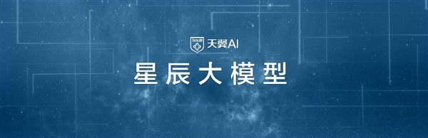 千元檔強(qiáng)全能手機(jī)麥芒30正式發(fā)布：這些信息不可錯(cuò)過
