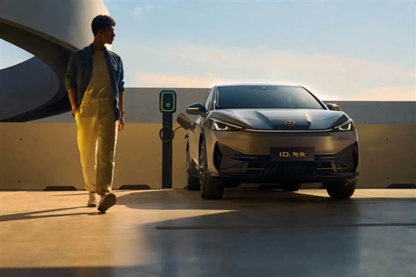 20.99萬(wàn)！金標(biāo)純電大眾來(lái)了 買車還送金牌